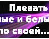 Татьяна Катаева |