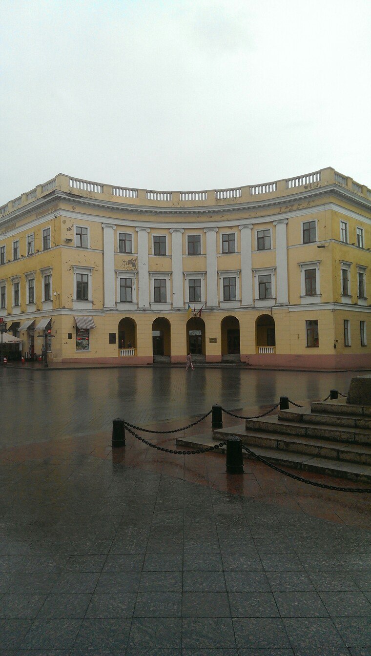 Ксюша Билык | Вознесенск