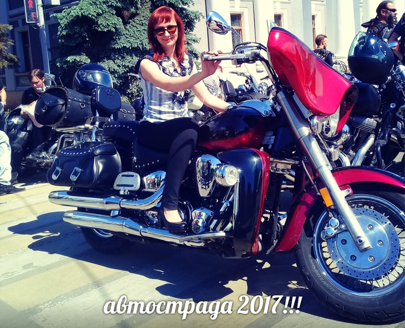 Марина Колганова | Щекино