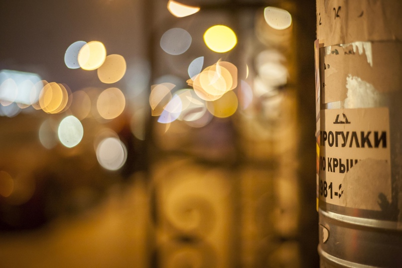 Антонина Морозова | Москва