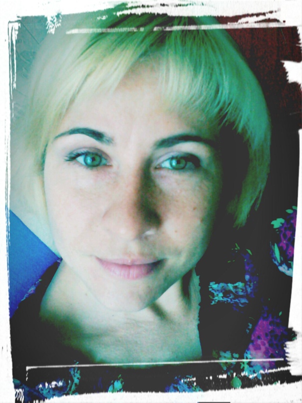 Наталья Рыбалка | Херсон