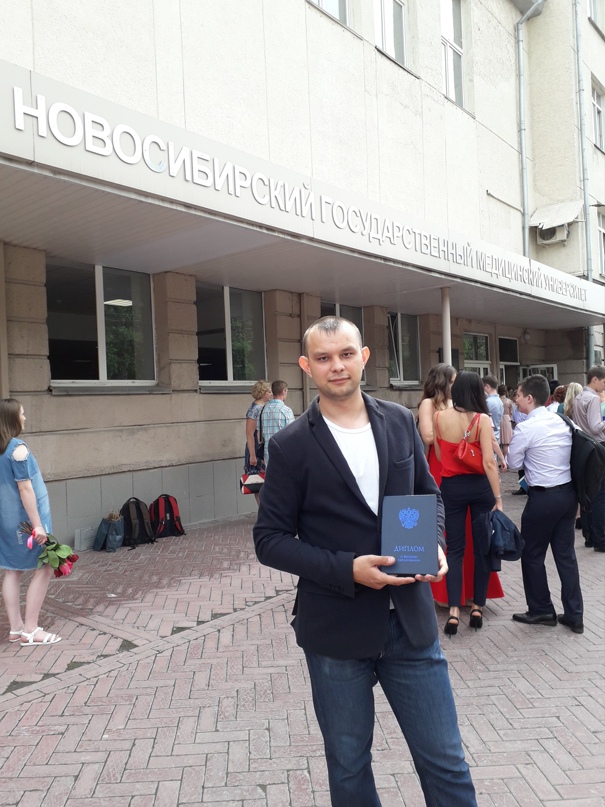 Павел Климов Сергеевич | Новокузнецк