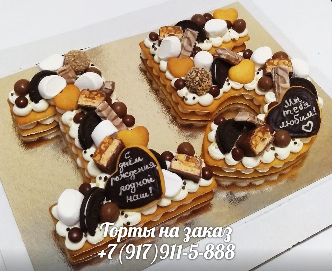 Набережные челны торты на заказ фото Набережные челны торты на заказ фото