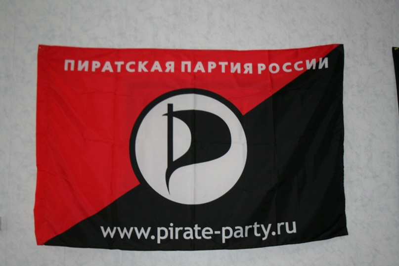 Алексей Бурцев | Липецк