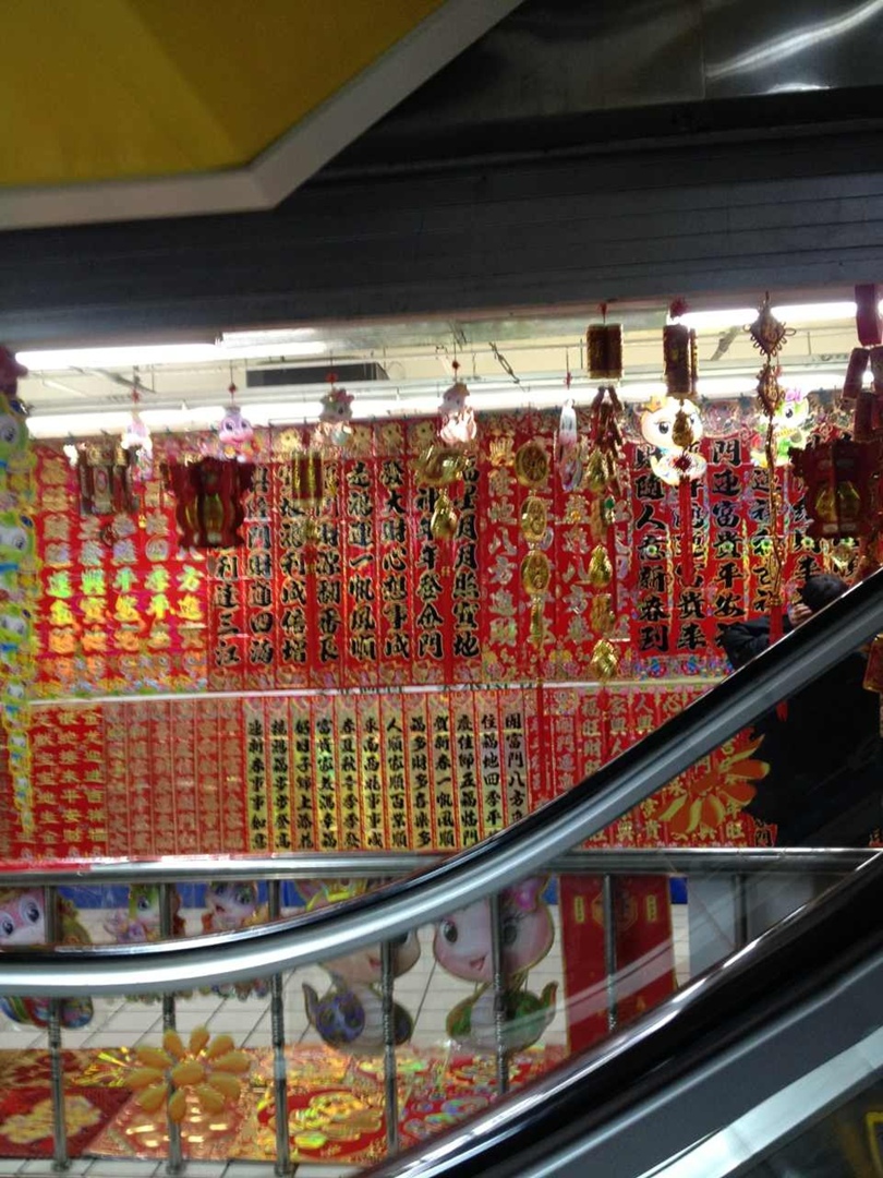 Ольга Камиковас | Санкт-Петербург