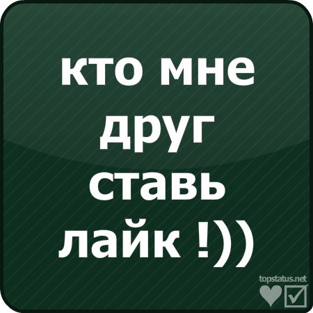 Анастасия Друмова | Нижний Новгород