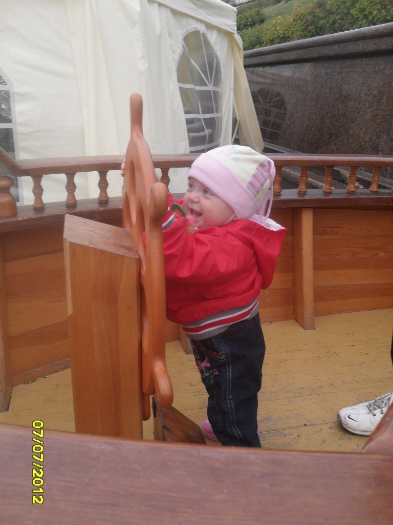 Серёга Пономарев | Тюмень