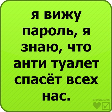 Алина Баранова | Москва