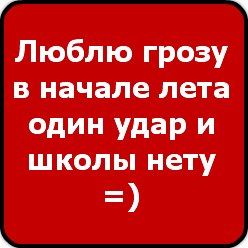 Александр Шаронов | Сызрань