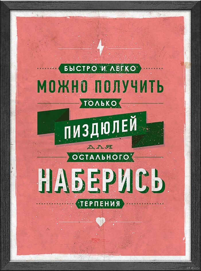 Илья Жилин | Санкт-Петербург