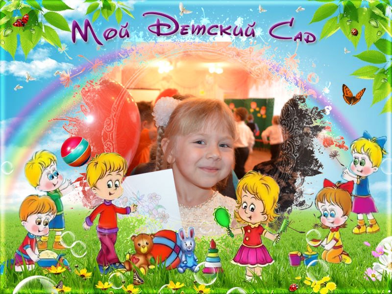 Наталья Гаврилова | Екатеринбург