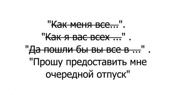 Анна Григорьева |