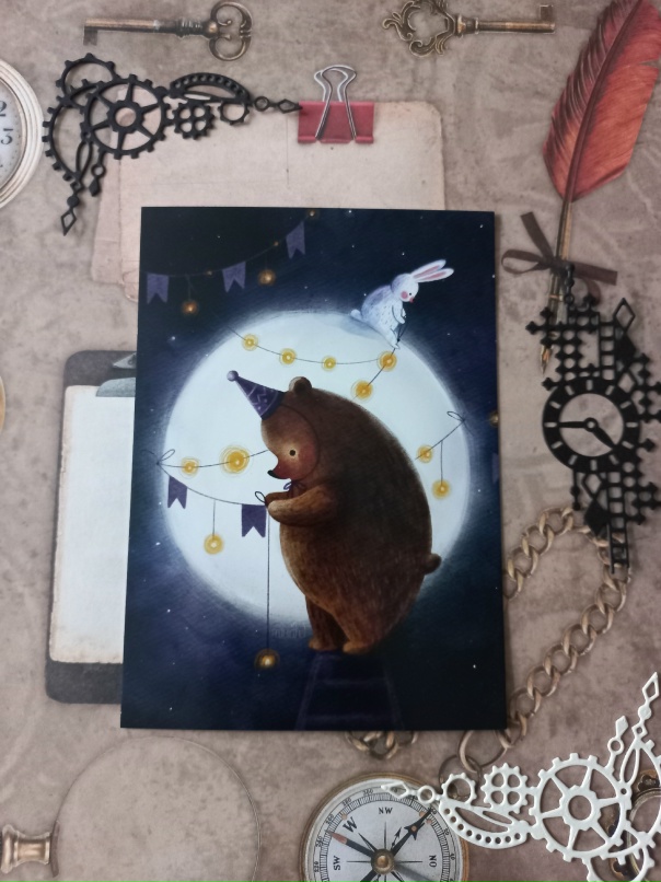 Мария Вишневская |