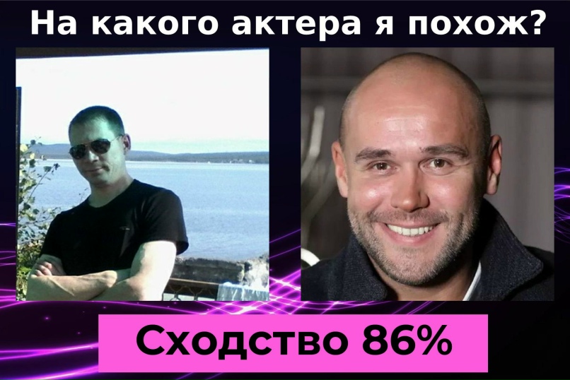 Роман Кутявин | Полярные Зори