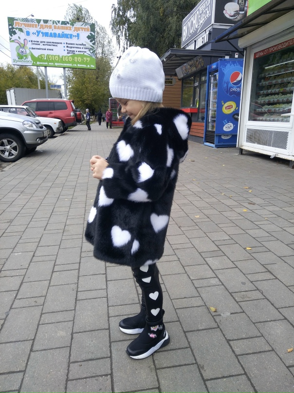 Мария Барышева |