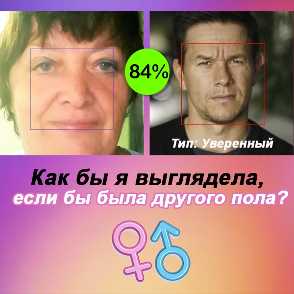Алевтина Кузнецова | Полярный