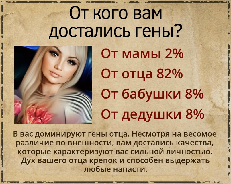 Светлана Яновская | Смоленск