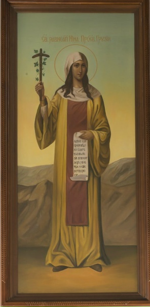 Фото фото святая равноапостольная нина Фото фото святая равноапостольная нина