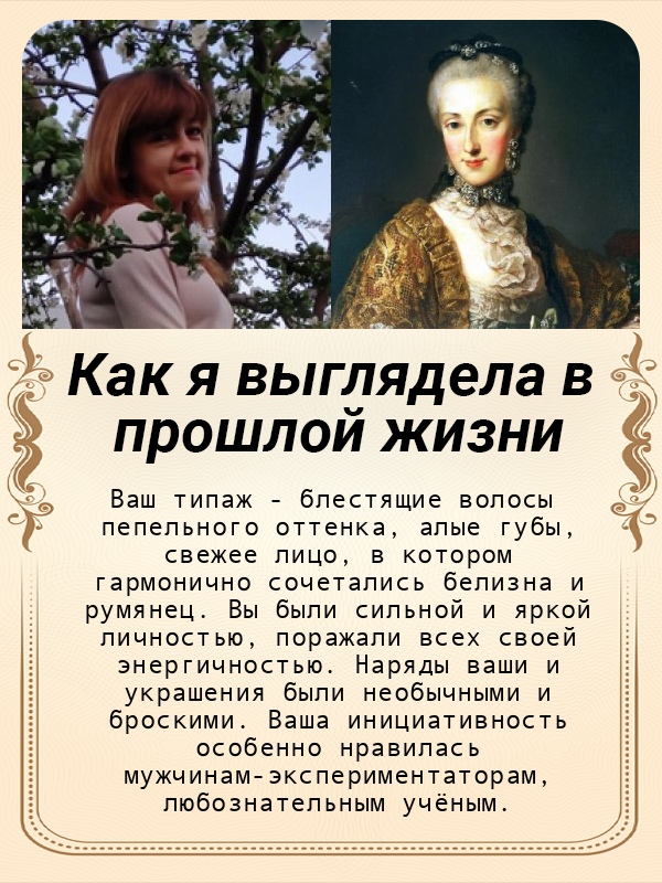 Оля Аристова | Самара