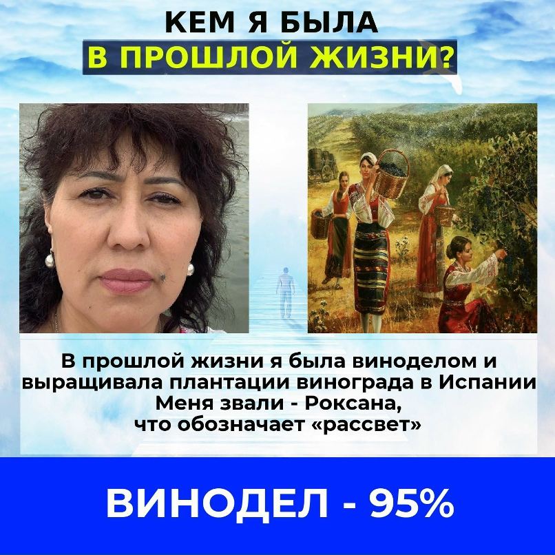Раиса Хакимова | Нефтеюганск