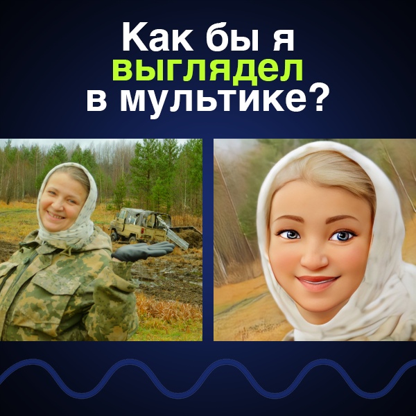 Даниил Фёдоров | Санкт-Петербург
