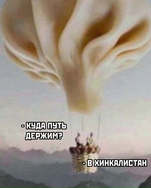 Moжнo мне с вaᴍи