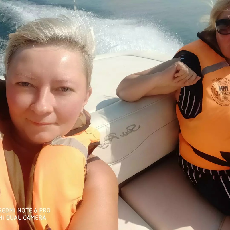 Евгения Мироненко | Стерлитамак