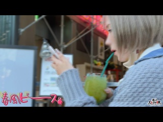 STCV-510 | FHD (2024) | Moka Haruhi