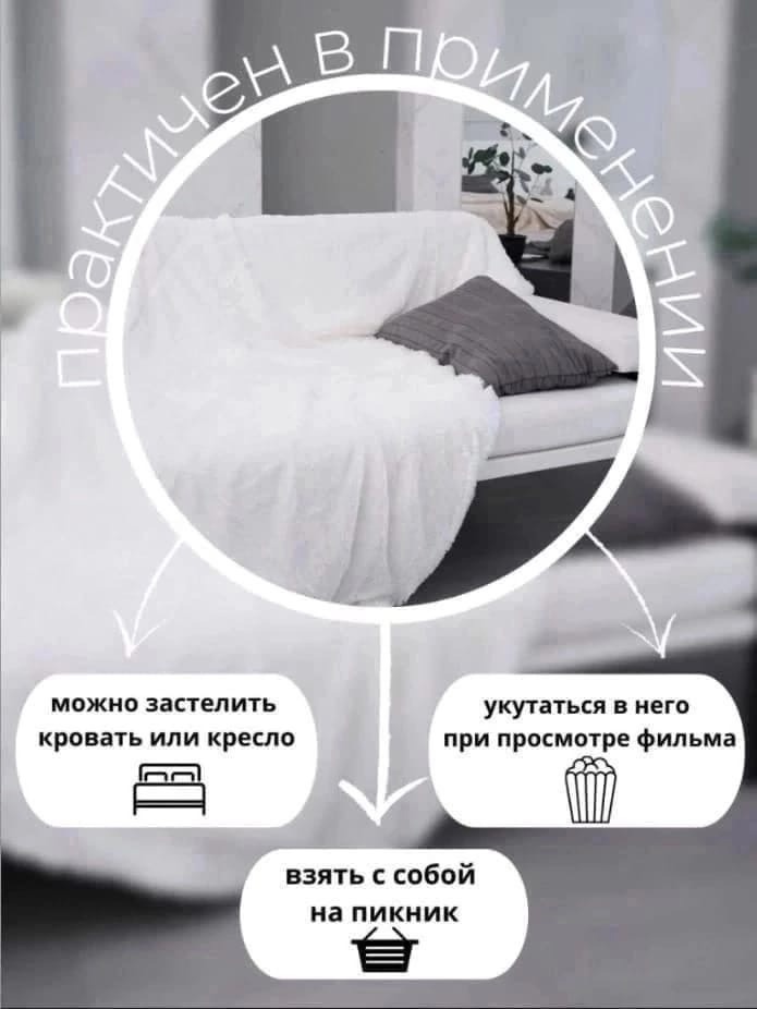 Наталья Панфилова | Белорецк