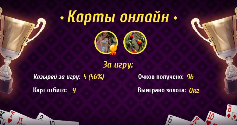 Сергей Мосолов | Подосиновец