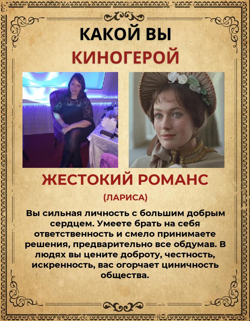 Екатерина Шашкова | Рязань