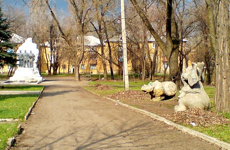 Парк Горького с разницей в 14 лет - Лента новостей ДНР