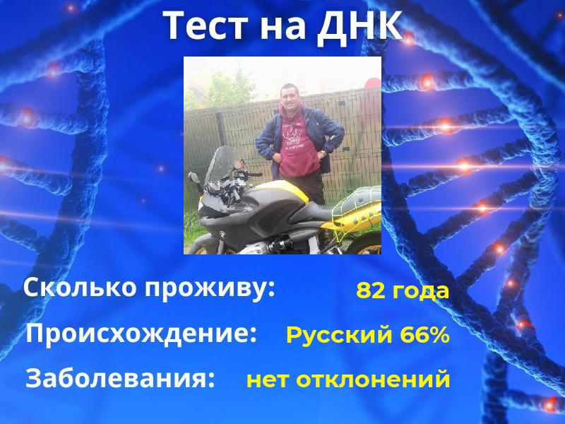 Игорь Лосев | Пустошка