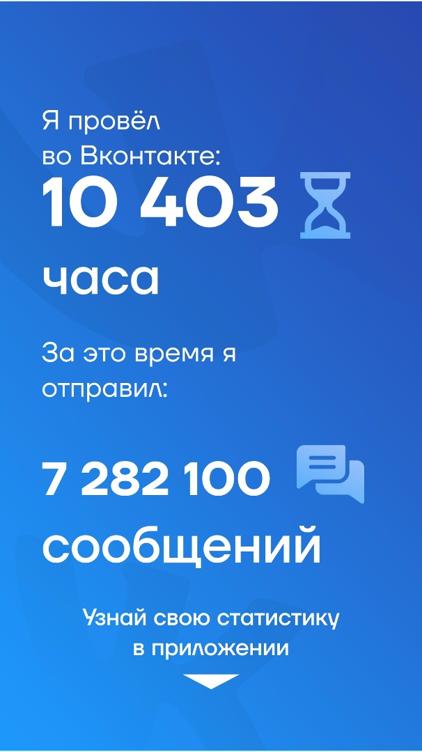 Максим Евгеньевич | Бугуруслан