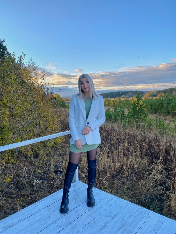 Юля Исакова | Екатеринбург