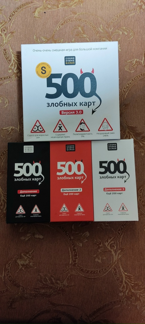 Анастасия Дмитриева | Москва