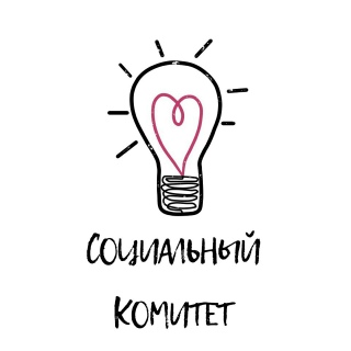 Соц поддержка мурманск