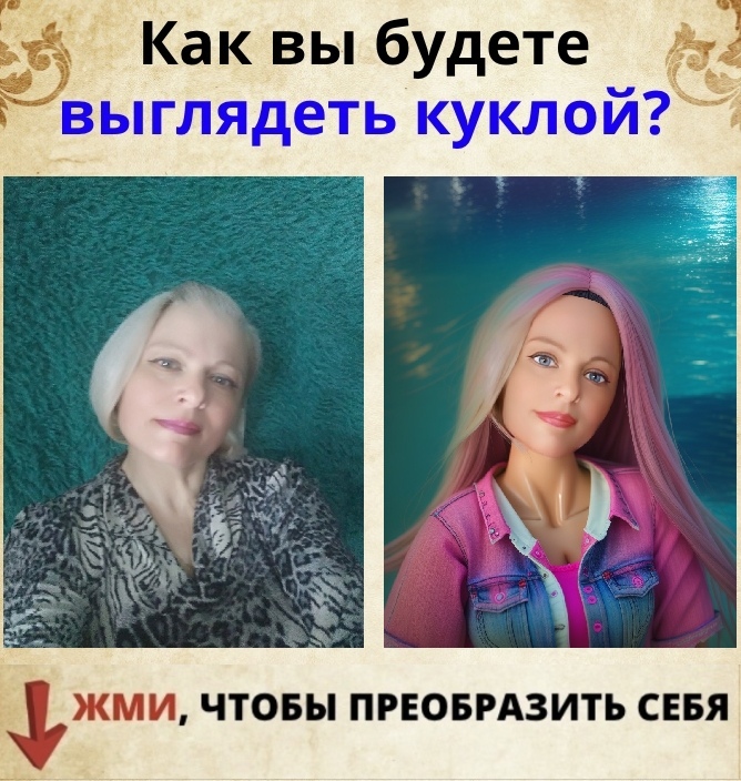 Наталья Кунгурова | Кимры