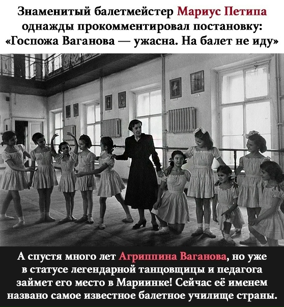 Как поворачивается жизнь