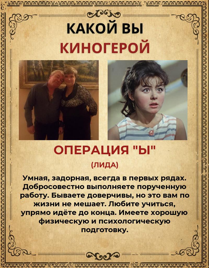 Оксана Еремина | Казань