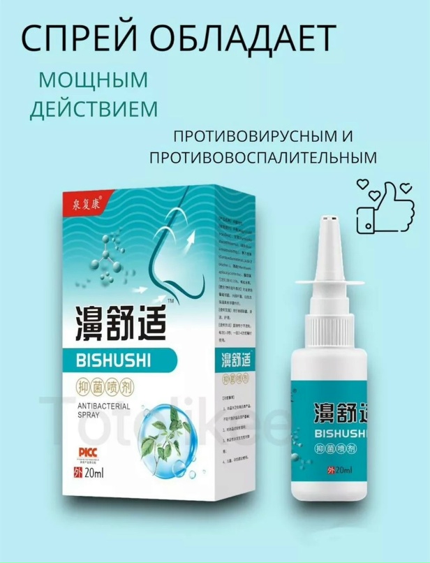 1EcSW9U8sxE.jpg?size=617x807&quality=95&