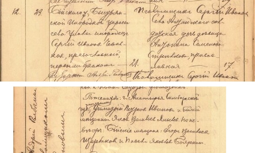 5owOuU25dUI.jpg?size=864x518&quality=95&sign=a2e4c9448d4f8a90f70a0785cf4a00ea&type=album