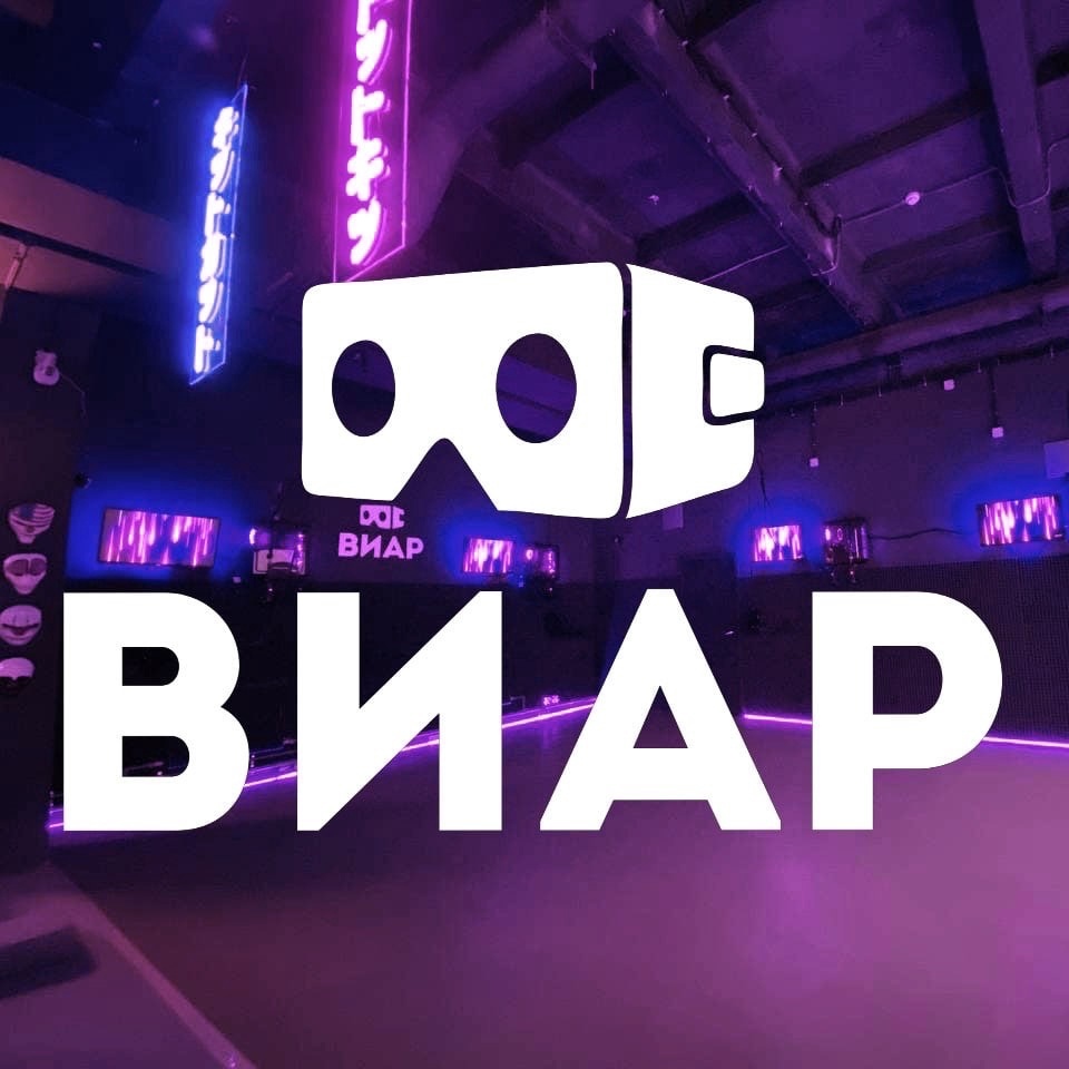 MultiVR - Moskova - MultiVR Yorumları - Tripadvisor