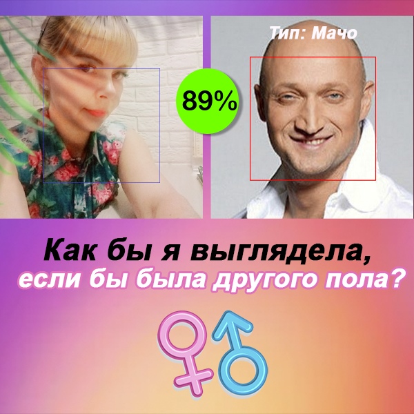 Екатерина Малярова | Оренбург