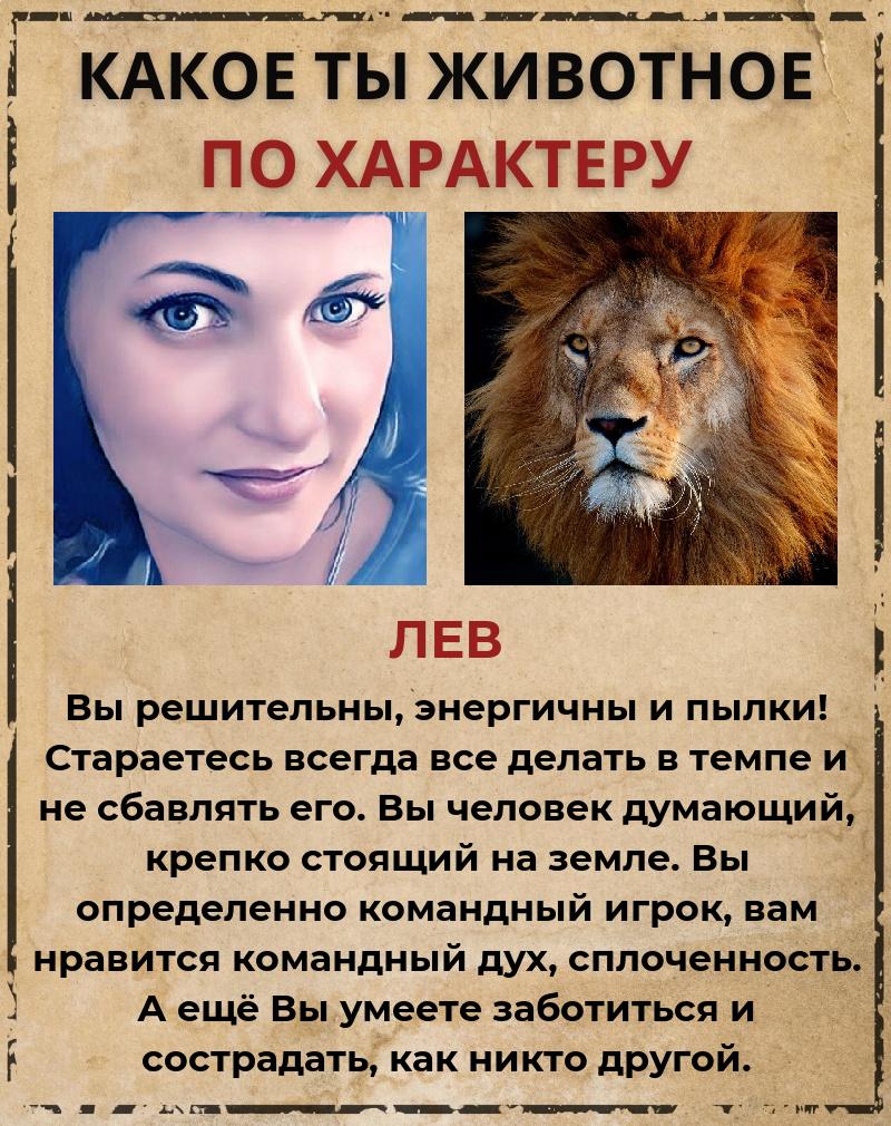 Галина Николаевна | Тюмень