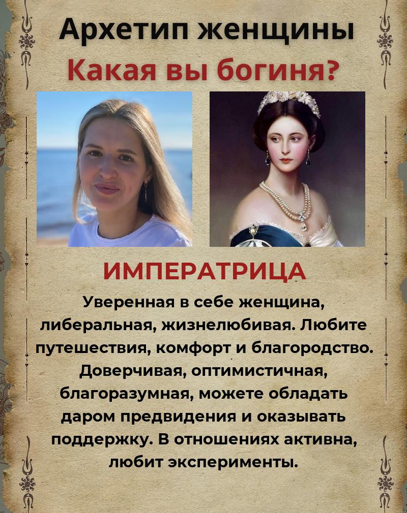 Алина Алимова | Санкт-Петербург