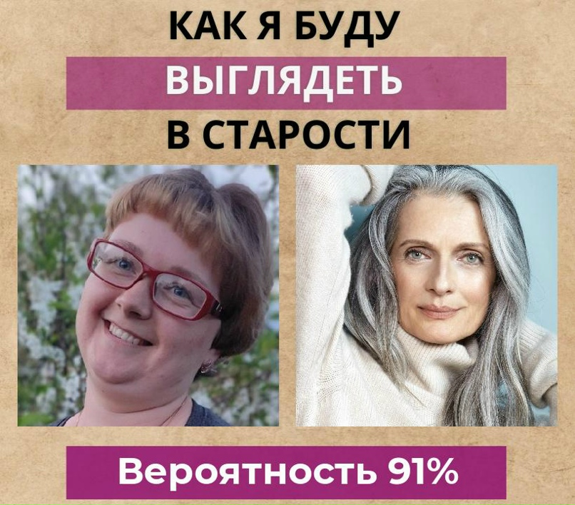 Кристина Трошина | Нижний Новгород