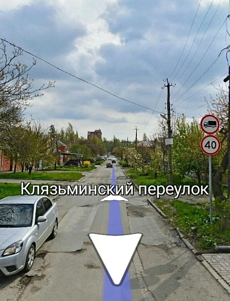 С какой максимальной скоростью разрешено движение грузовым РММ более 3,5 тонн?