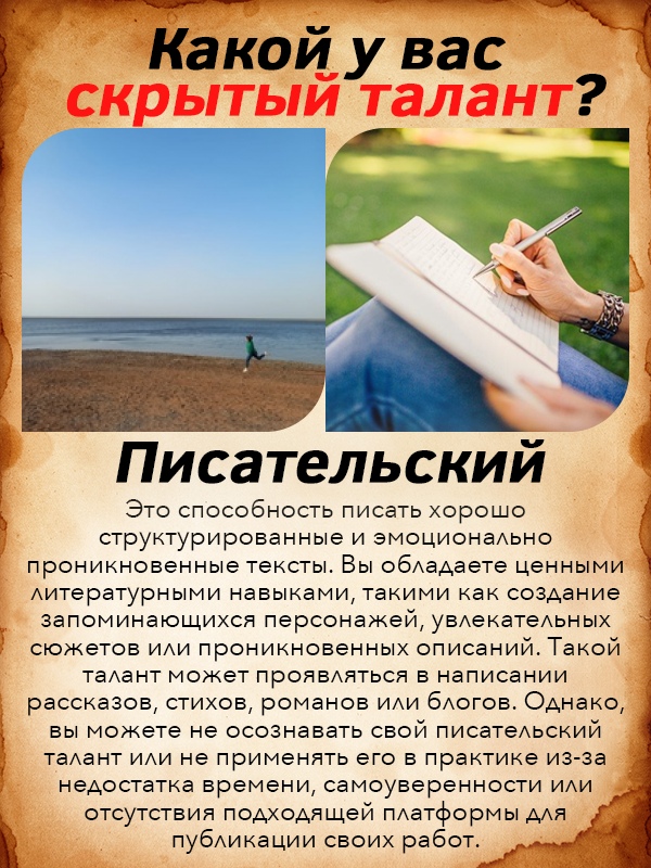 Юлия Пинаева | Чайковский