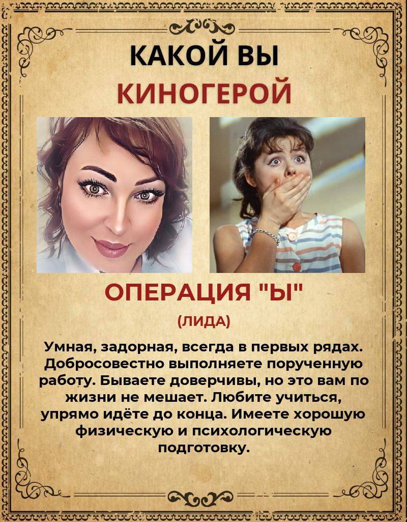 Юлия Власова | Екатеринбург